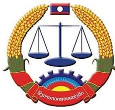 Lao PDR Supreme Audit Institution logo